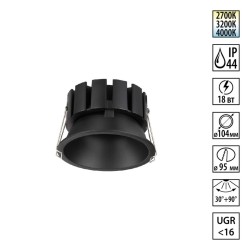 Встраиваемый светильник с переключателем цветовой температуры и угла рассеивания Novotech Wir Solis 359860