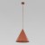 Подвесной светильник TK Lighting 10065 Cono a068508