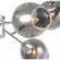 Потолочная люстра F-Promo Tilda 2657-6U, Хром, Дымчатый, Металл