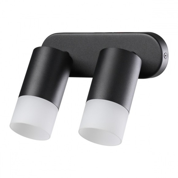 Спот Novotech FLAХ 370737, GU10, 18W, белый