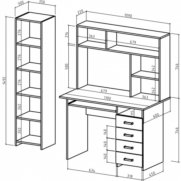 Набор для детской Лайт-5К СН MAS_USHLT-5K-SN-DSB