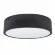 Потолочный светильник Uniel ULO ULO-K40A 30W/4000К/R40 IP40 BLACK