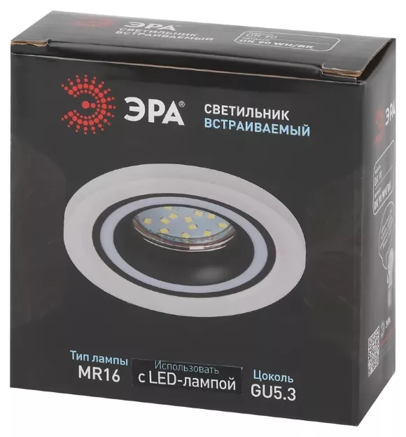 Встраиваемый светильник Эра DK90 WH/BK Б0054359 Встраиваемый светильник Эра DK90 WH/BK Б0054359