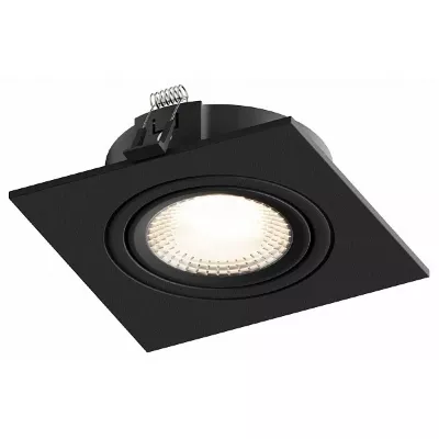 Встраиваемый светильник Hesby Lighting Atlas HSBL_0118