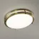 Потолочный светильник Citilux Бостон CL709323N, 4000, Нейтральный белый