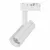 Трековый однофазный светильник Arlight LGD-SPOT-2TR-R45-7W Day4000 (WH, 24 deg, 230V) 042538