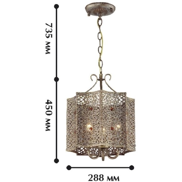 Подвесная люстра Favourite Bazar 1624-3P