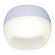 Накладной светильник Reluce 53008-9.5-001CT GX53 WT
