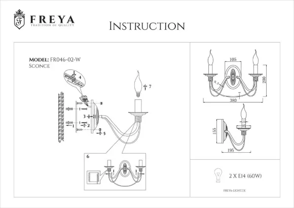 Бра Freya Velia FR2046-WL-02-WG, Белый, Металл, Прованс стиль