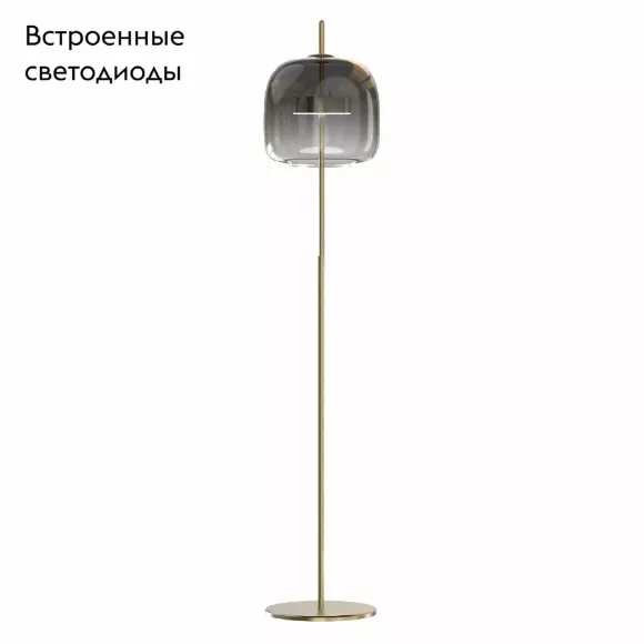 Торшер Lightstar Cupola 804718, Золото, Дымчатый, Теплый белый Торшер Lightstar Cupola 804718, Золото, Дымчатый, Теплый белый