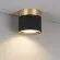 Накладной светильник Wertmark Altair WTA.O21.607.30.07