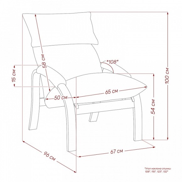 Кресло Морган LST_4687204242601
