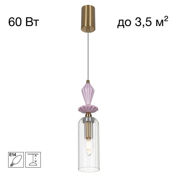 Подвесной светильник Citilux Fernet CL254010
