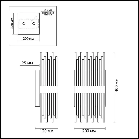Схема размеров бра Odeon Light 4722/4W