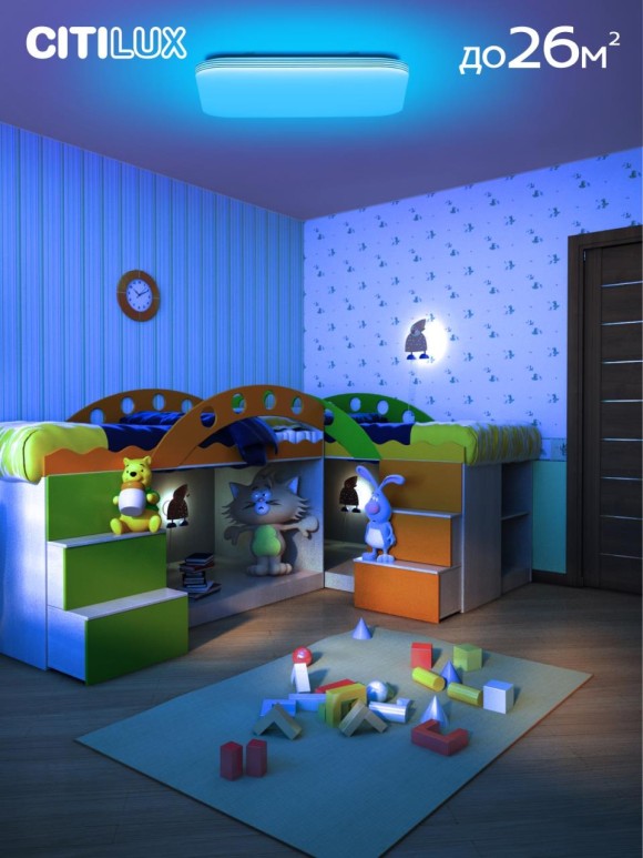 Потолочная светодиодная люстра с пультом управления Citilux Симпла CL714K900G