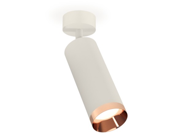 Спот Ambrella Light Techno XM6342006, GU5.3, 10W, белый