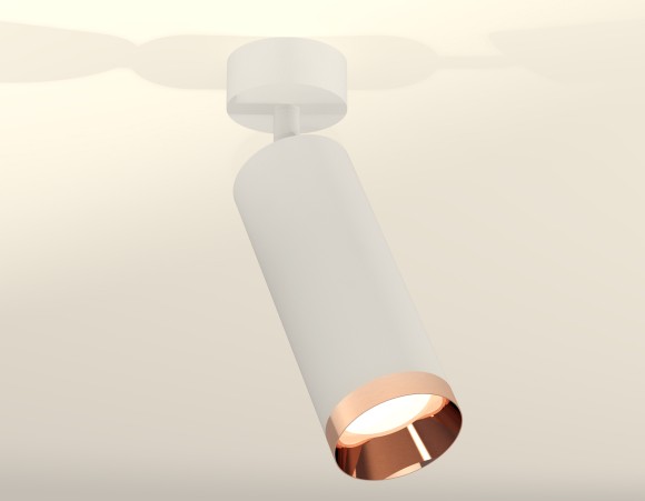 Спот Ambrella Light Techno XM6342006, GU5.3, 10W, белый