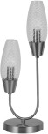 Настольная лампа Escada Desire 10165/2 Nickel