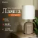Настольная лампа Rivoli May 7548-503 Б0070133, Серый, Белый, Керамика