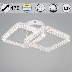 Потолочный светильник Reluce 19848-0.3-02B WH