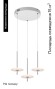Подвесной светильник Moderli Ella V11392-PL