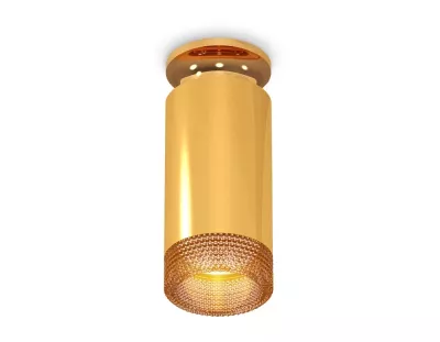 Накладной светильник Ambrella Light Techno XS6327081 (N6905, C6327, N6154)
