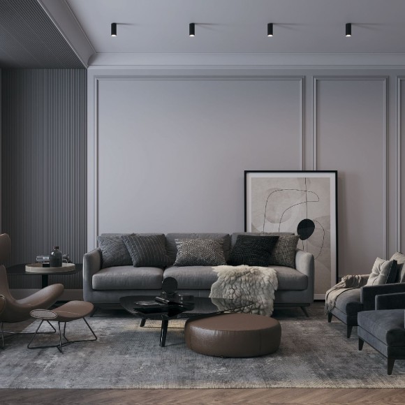 Потолочный светильник Maytoni FOCUS S C052CL-01B