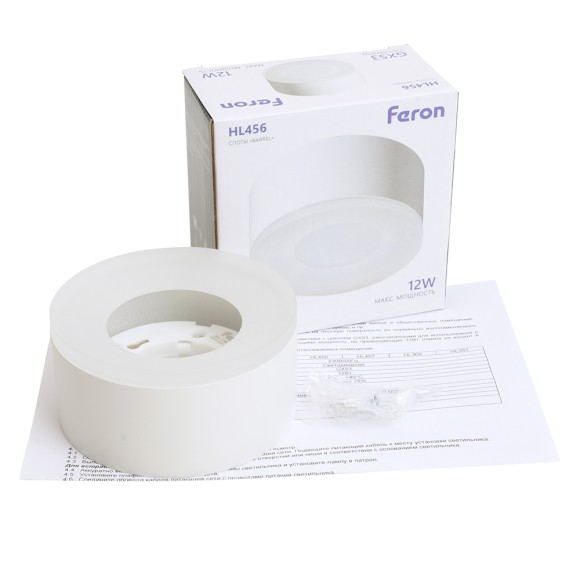 Накладной светильник Feron HL456 51346