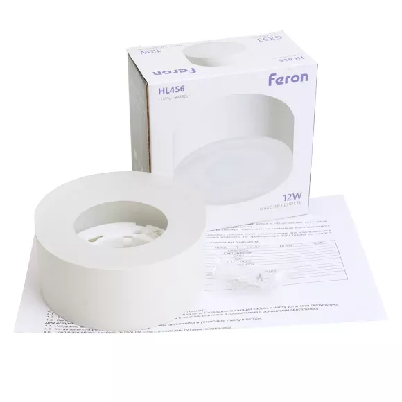 Накладной светильник Feron HL456 51346