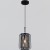 Подвесной светильник Reluce 06003-0.9-01 BK