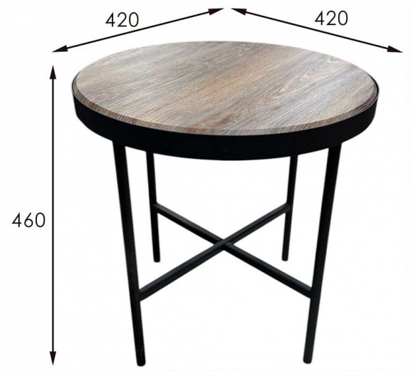 Стол журнальный МеталлАрт М011 ML_4673727666208