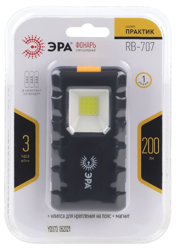 Фонарь Практик на батарейках Эра RB-707 Б0052314