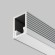 Профиль накладной Maytoni Led Strip ALM-0809-S-2M 631010