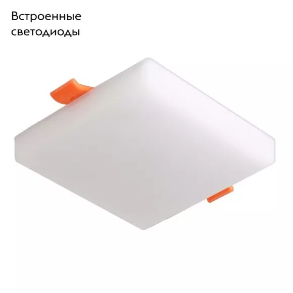 Встраиваемый светодиодный светильник Crystal Lux CLT 501C170 WH, Белый, Нейтральный белый, Алюминий Встраиваемый светодиодный светильник Crystal Lux CLT 501C170 WH, Белый, Нейтральный белый, Алюминий