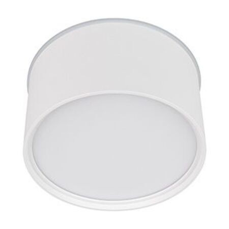 Потолочный светильник Arlight Cylindo 043962