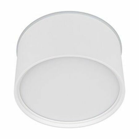 Потолочный светильник Arlight Cylindo 043962 Потолочный светильник Arlight Cylindo 043962