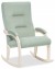 Кресло-качалка Дэми LST_2500000182730