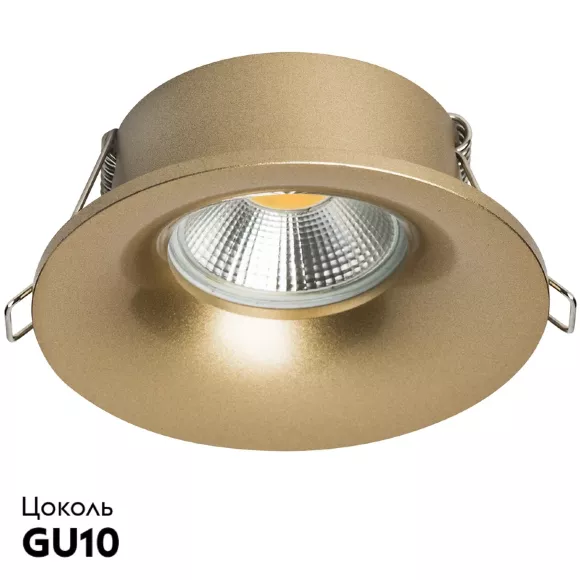 Встраиваемый светильник Lightstar Levigo 010023