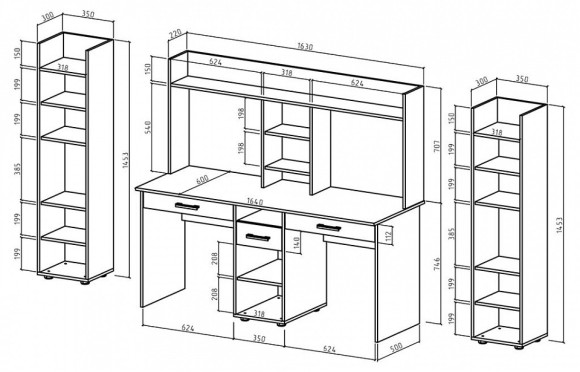 Набор для детской Остин-15Я MAS_USHO-15YA-BDS