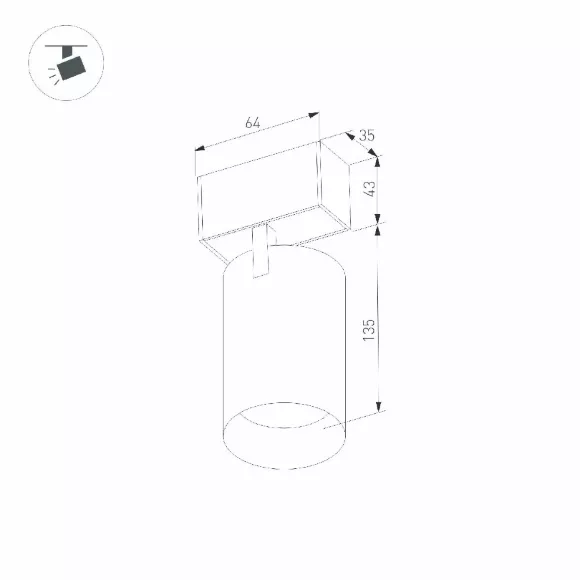 Трековый магнитный светильник Arlight MAG-SPOT-45-R85-12W Day4000 (BK, 36 deg, 24V, DALI) 046592, вид сбоку