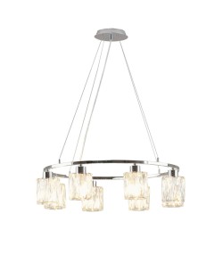 Подвесная люстра Moderli Prismique V11708-8P