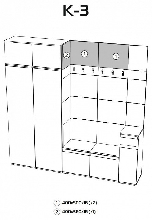 Комплект панелей настенных Stark NKM_71579698