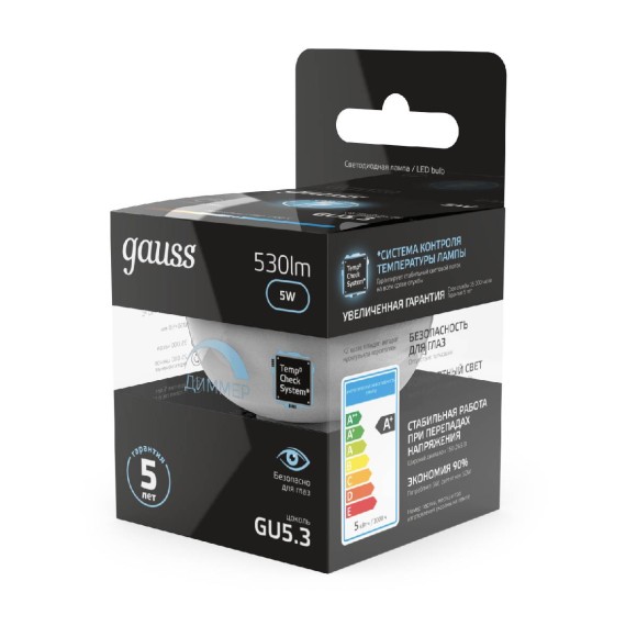 Лампа cветодиодная диммируемая Gauss GU5.3 5W 4100K матовая 101505205-D