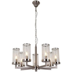 Подвесная люстра Favourite Assembly 2374-7P