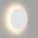 Настенный светильник DesignLed GW-8663L-9-WH-WW 003041