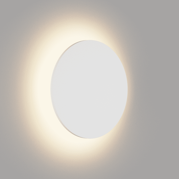 Настенный светильник DesignLed GW-8663L-9-WH-WW 003041