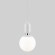 Подвесной светильник Eurosvet Bubble 50151/1 белый