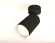 Спот Ambrella Light Techno Spot XM6323010 (A2210, C6323, N6246), Черный, Белый, Металл