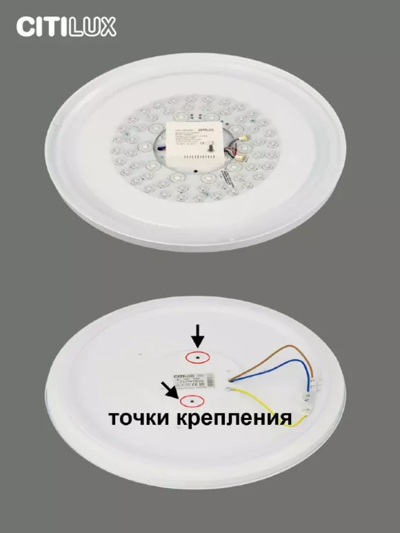 Потолочная люстра Citilux Симпла CL714480G Потолочная люстра Citilux Симпла CL714480G