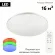 Потолочная люстра Citilux Симпла CL714480G, Белый, RGB, Металл